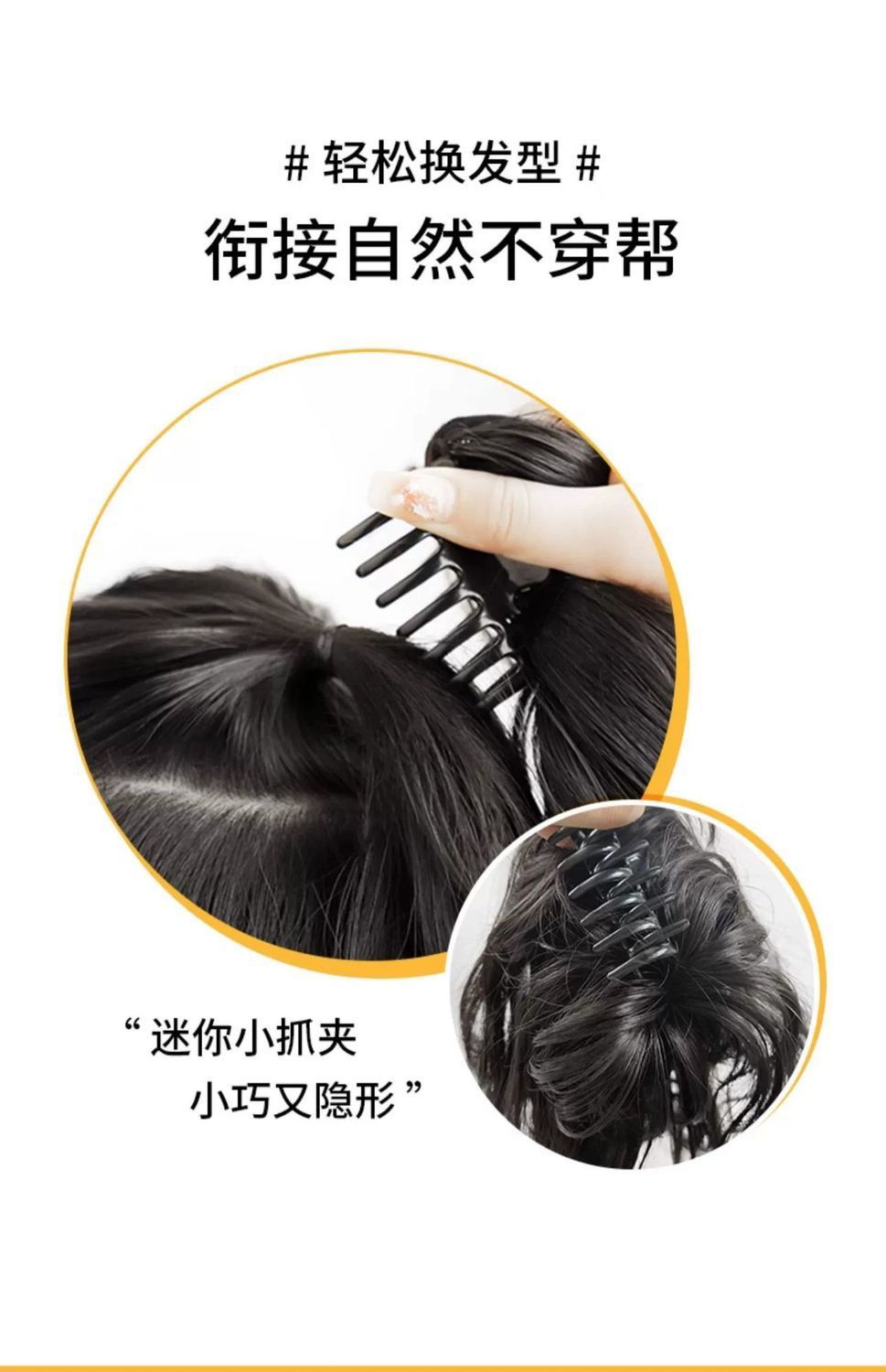 假发女长发仿真发千禧辣妹高马尾拳击辫假发瀑布半扎马尾假发辫子详情10
