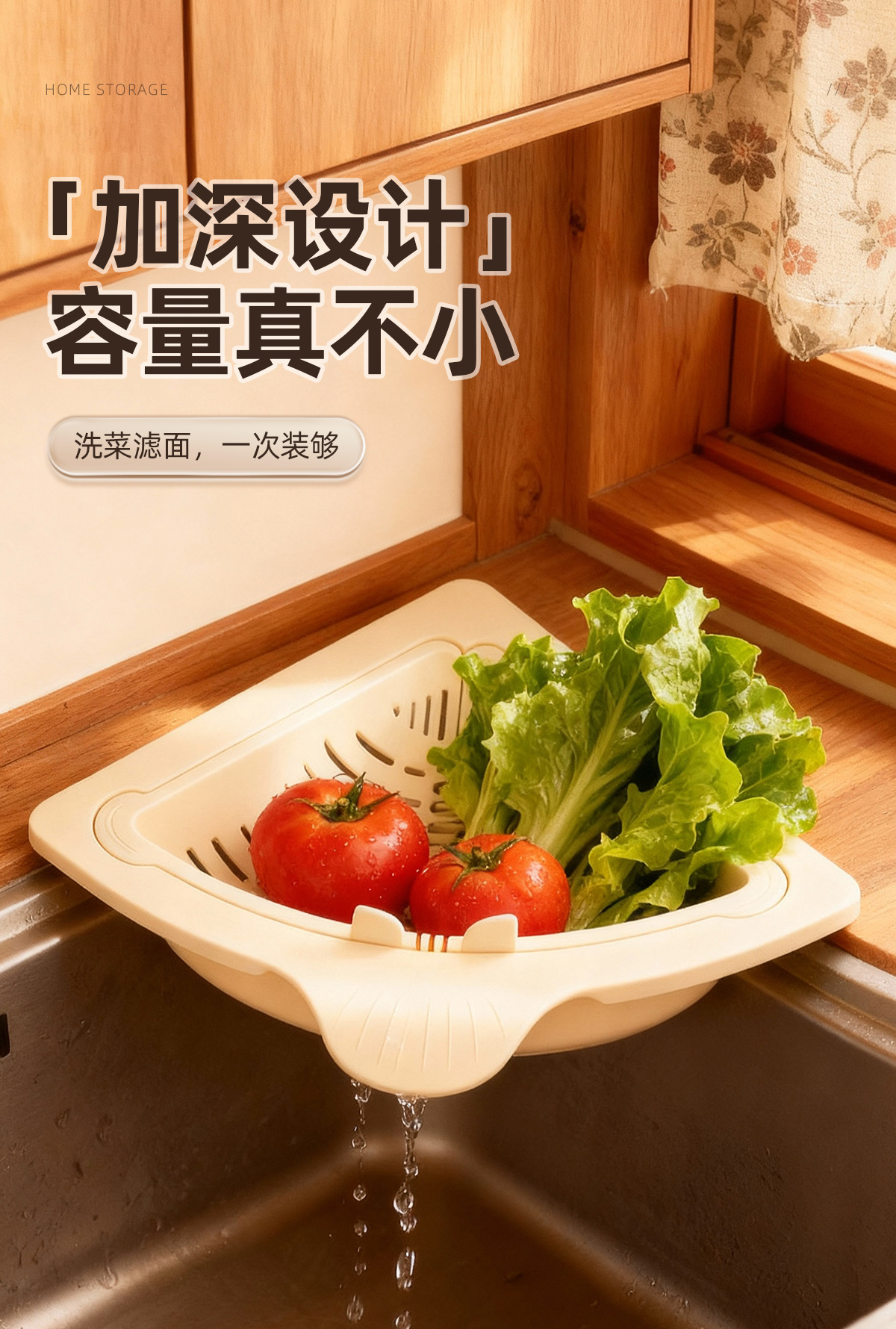 Youqin sink draining basket magnetic suction new household kitchen water filter basket residue and leftovers separation food filter screen pic 7