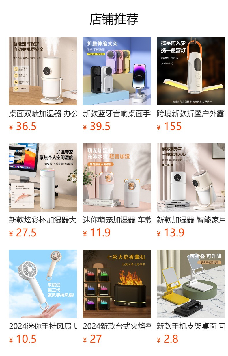 New 360° rotating humidifier, usb air purifier, home and office silent night light, compact pic 1