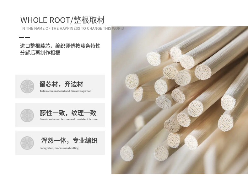 田园风藤编壁挂钥匙储物篮家居民宿装饰玩具杂物收纳篮手工编织篮详情7