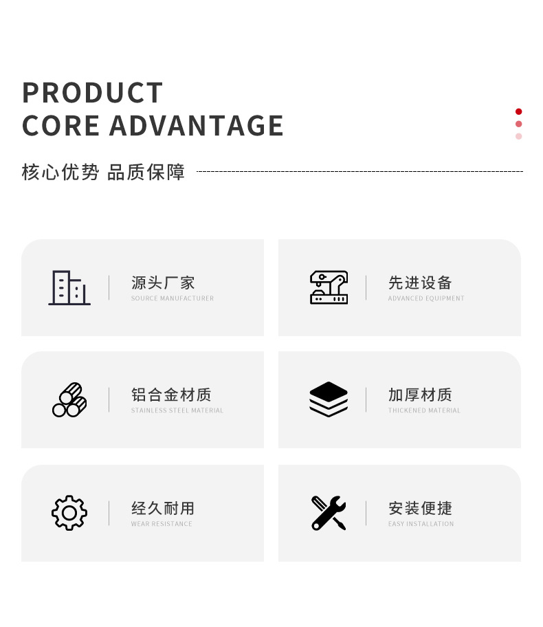 现代简约时尚拇指拉手衣柜隐形拉手免开槽橱柜拇指黑色门把手详情2