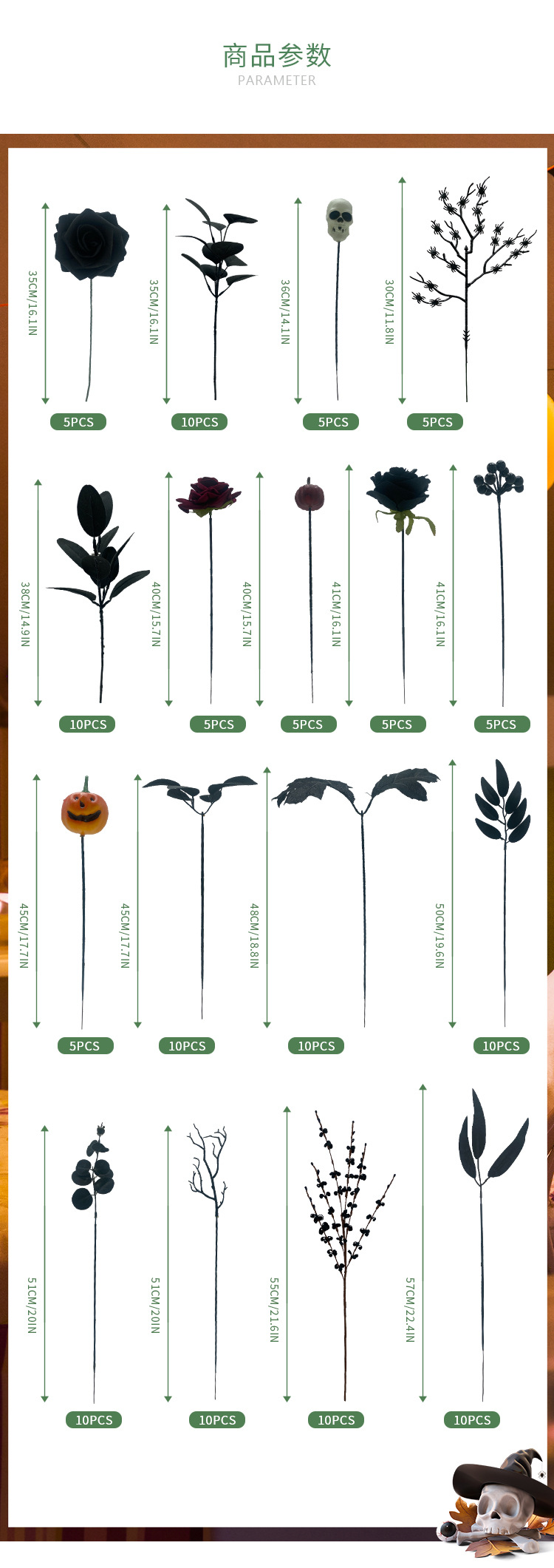 Simulation single control piece: Pumpkin, maple leaf, eucalyptus leaf, Halloween accessory, desktop decoration, black leaf, berry pic 2