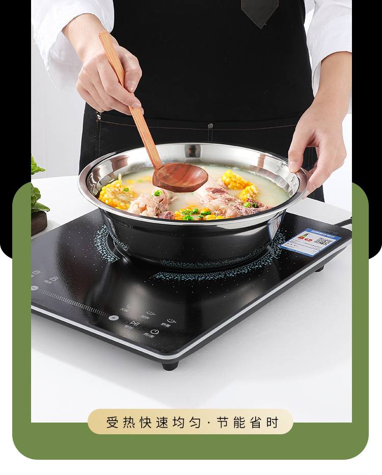 Stainless steel basins, soup basins, cafeteria and department store basins, household and commercial magnetic and non-magnetic washbasins, 304 basins, thickened small bowls, rice basins pic 12