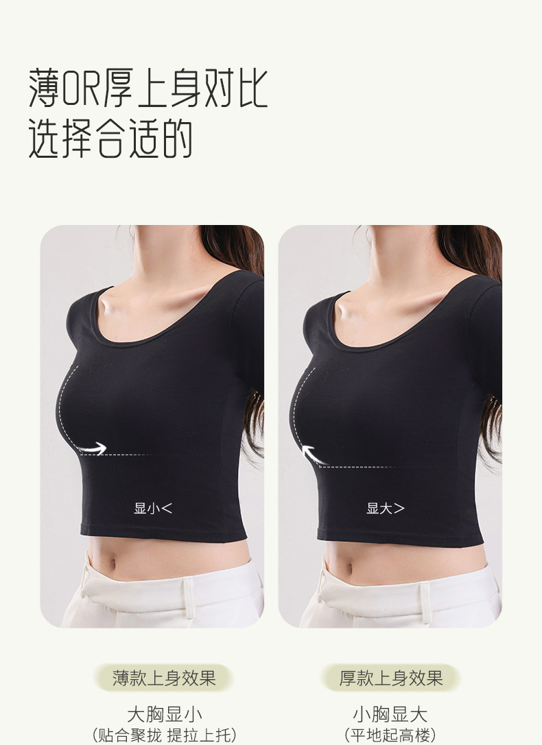 New comfortable bra for women, small breasts gathered to look larger, top support anti-sagging, lace-shaped adjustable underwear pic 8