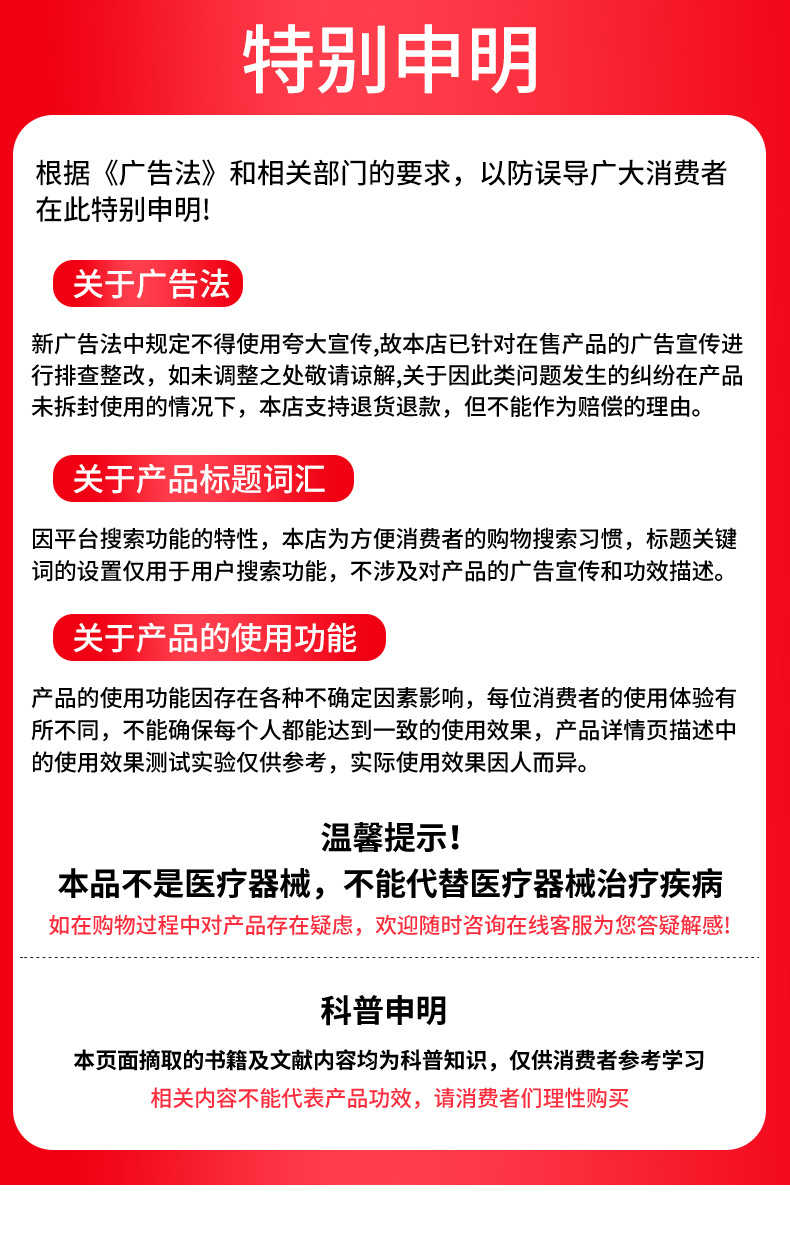 儿童u型枕旅行护颈枕便携3岁宝宝学生高铁长途飞机睡觉神器车用详情34