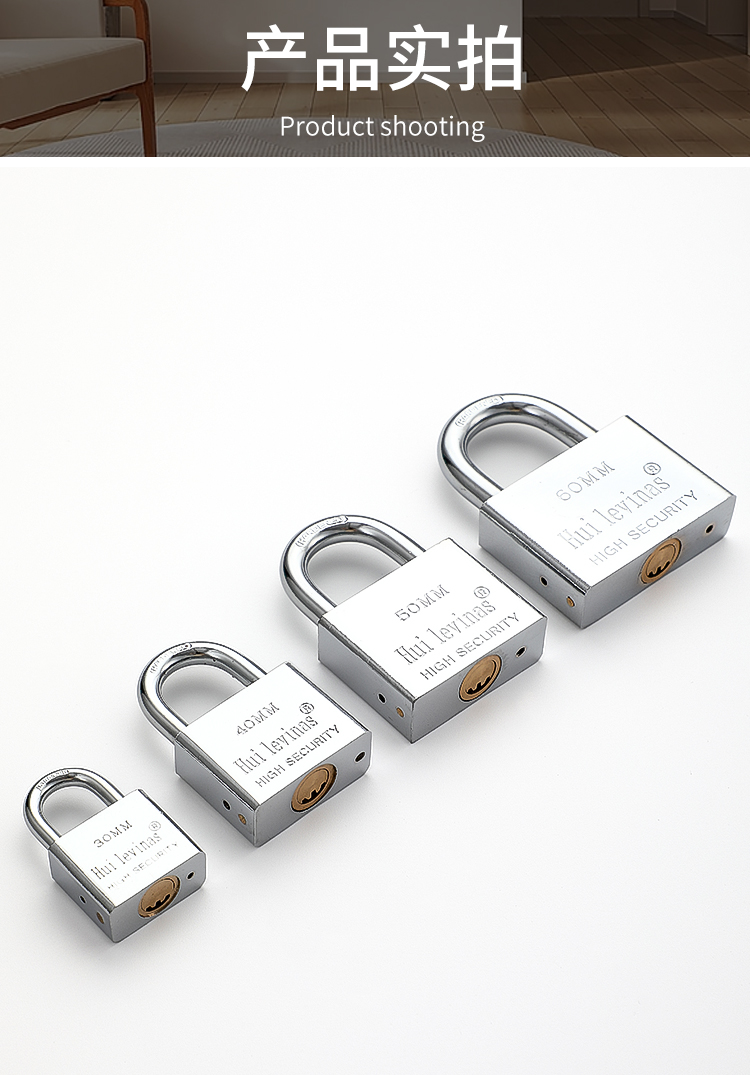 Flat ring crescent anti-theft through-opening padlock, atomic key, copper lock core, lock head, waterproof padlock, through-opening Ru Yu pic 12