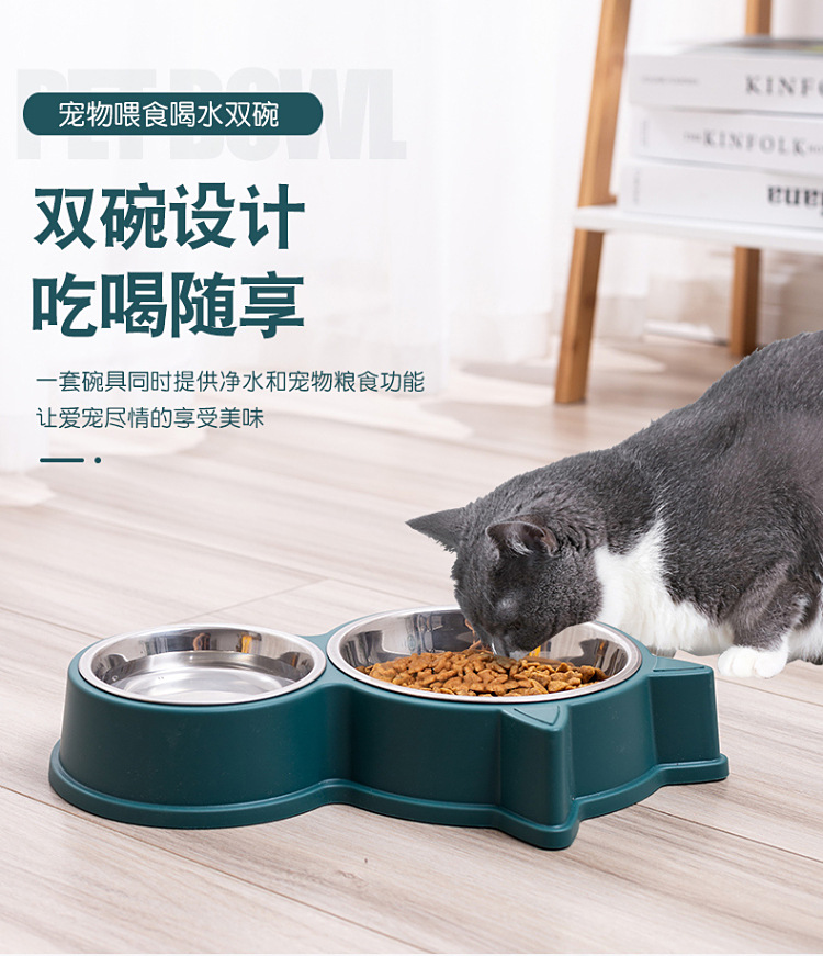 Rongka Pet Cross-border Dog Bowl, dog Basin, Cat Bowl, cat food Basin, dog anti-knock Double Bowl, cat and Small and medium-sized dog drinking and feeding integrated pet double bowl pic 3