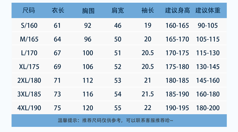 亲子装夏t恤2025一家三四口短袖全家服拍照沙滩亲子高级感母女装详情19