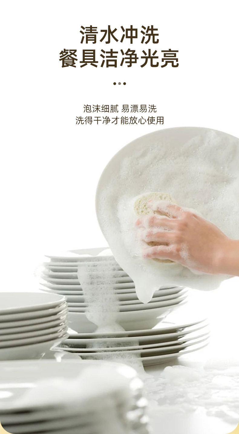 Italian Grand Rooster Head Dishwashing liquid, kitchen Cleaner, 500ml Degreasing detergent, concentrated household tableware pic 6