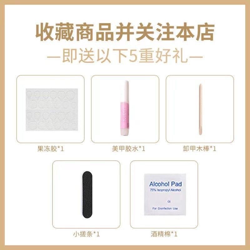 【金属波点】纯手工美甲穿戴甲金属波点美甲高级辣妹魔镜波点详情4