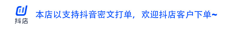 新款求财财富+1小木鱼解压摆件办公工位桌面情绪治愈神器佛系玩具详情1