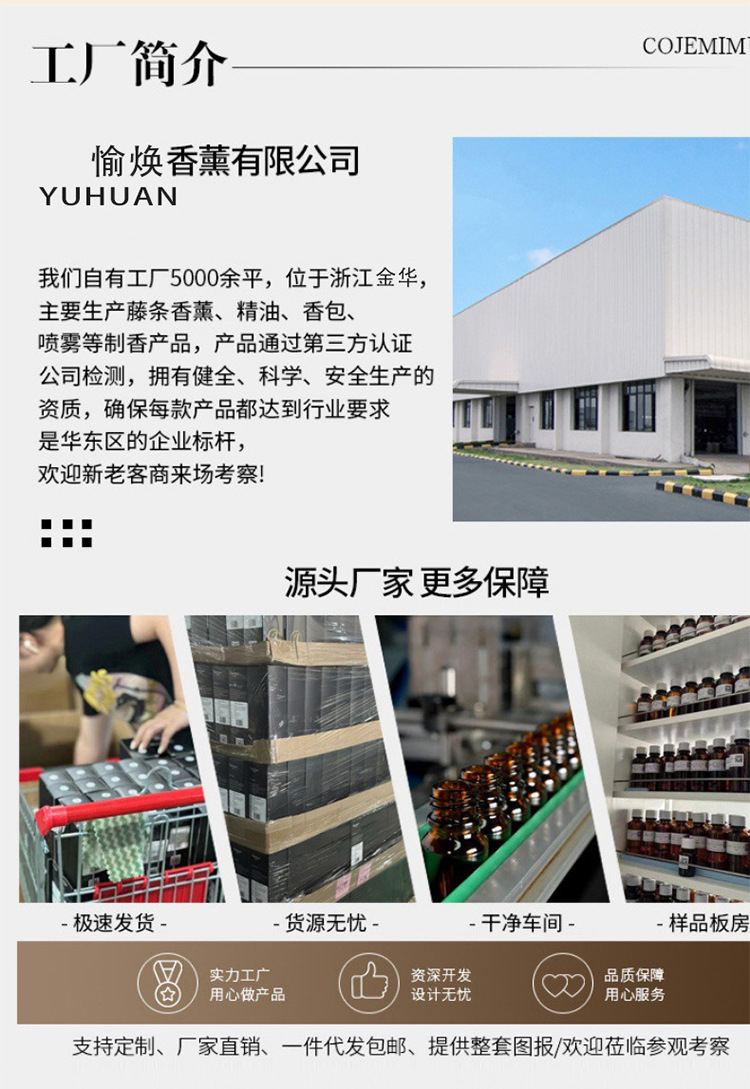 竹子香薰蜡烛室内家用持久香氛大豆蜡创意竹你平安家居摆件伴手礼详情8