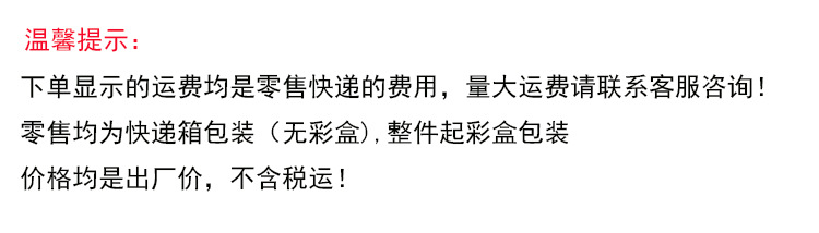 小黄鸭多功能电煮锅不粘电热锅学生宿舍锅辅食料理锅迷你小电火锅详情1