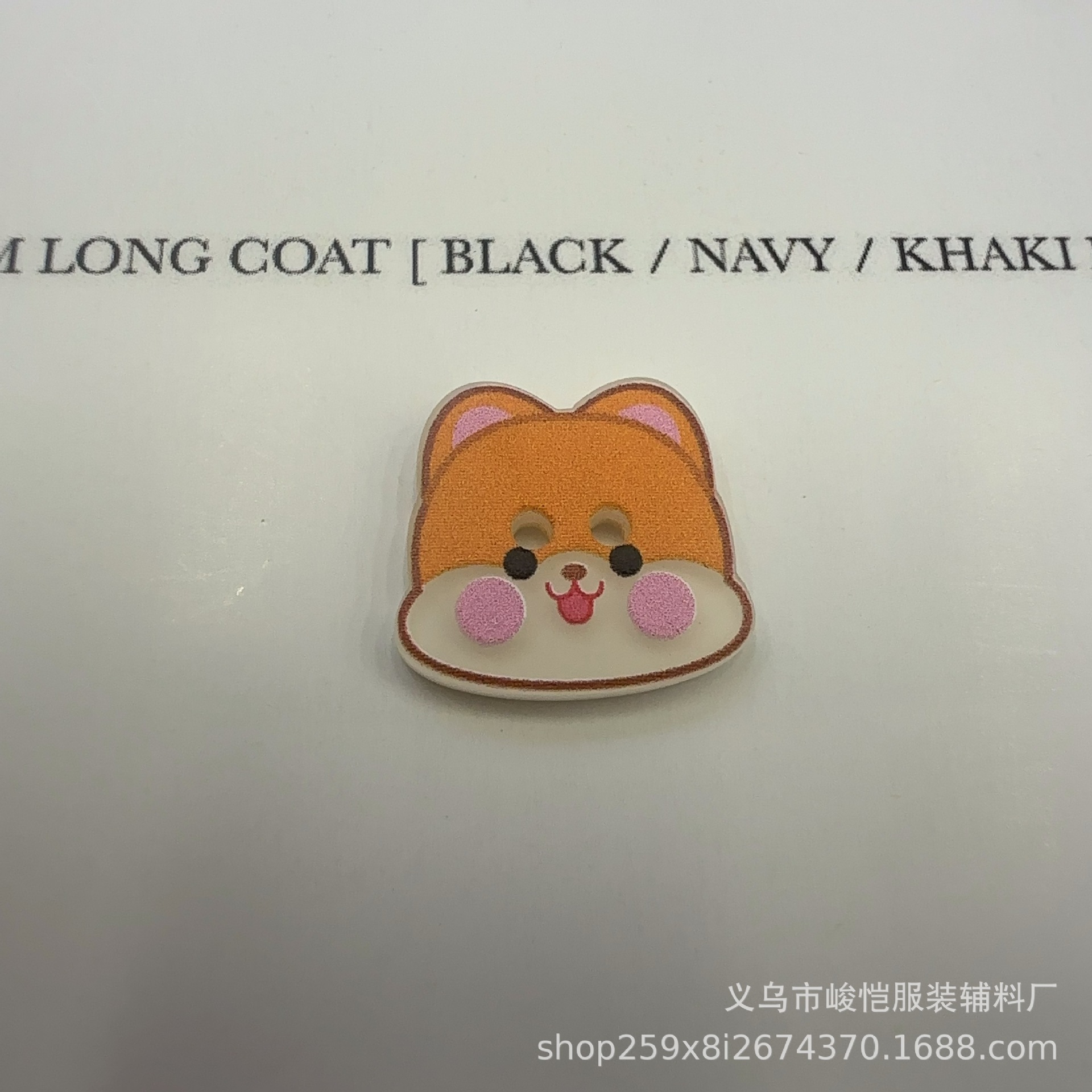 A set of 10 cartoon-patterned metal four-piece buttons, disc buttons and sleeve buttons pic 44