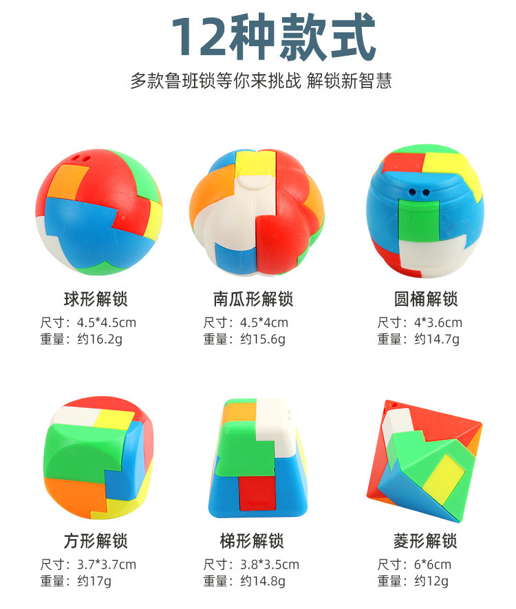 一键复制_20231027225737