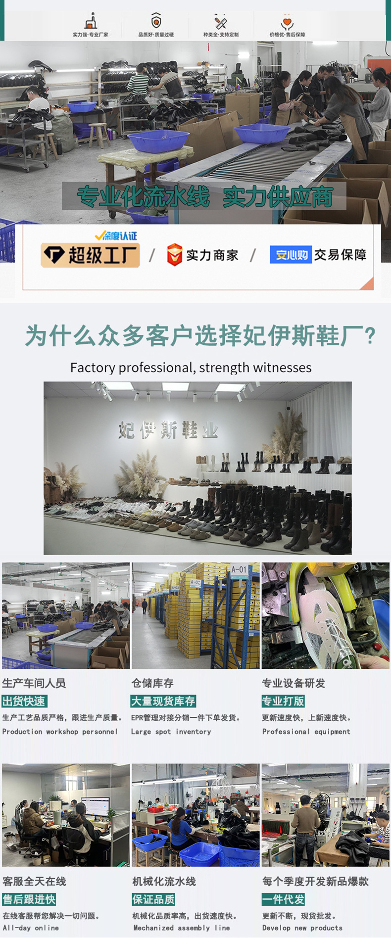 2025春季新款芭蕾风甜妹圆头缎面运动板鞋蝴蝶结休闲德训鞋女详情2