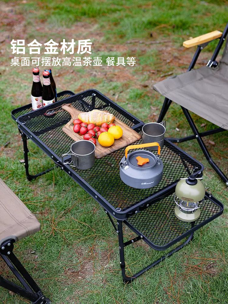 新款户外折叠桌椅露营野餐桌烧烤网格桌可折叠携带方便网红桌子详情4