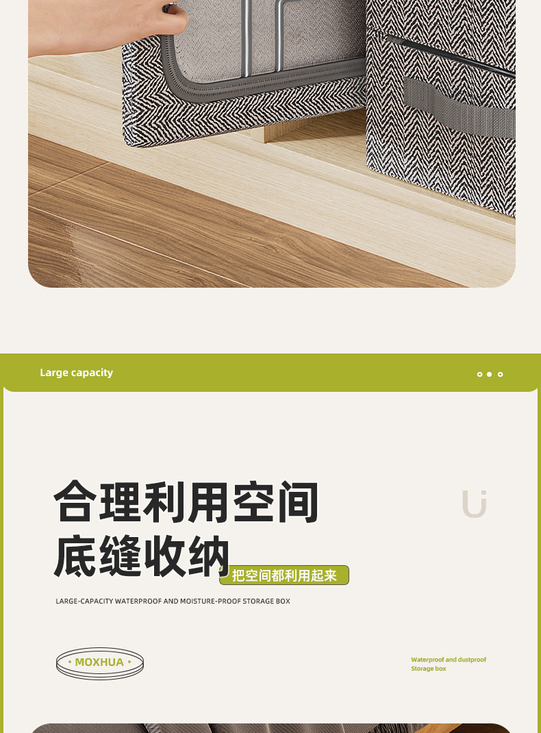 免安装家用可视鞋子收纳盒加厚钢架可折叠收纳箱宿舍床底收纳鞋盒详情14