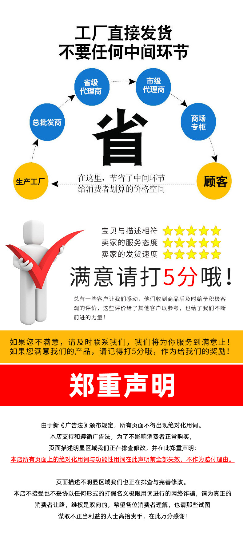 户外露营折叠椅便携式火车高铁无座美术写生钓鱼轻便折叠凳小马扎详情10