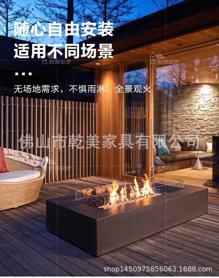 户外壁炉真火燃气烧酒精取暖器别墅民宿家用庭院装饰茶几火炉详情5