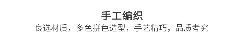 小众ins风大容量手工编织包托特包复古时尚购物袋手提包女士包包详情5