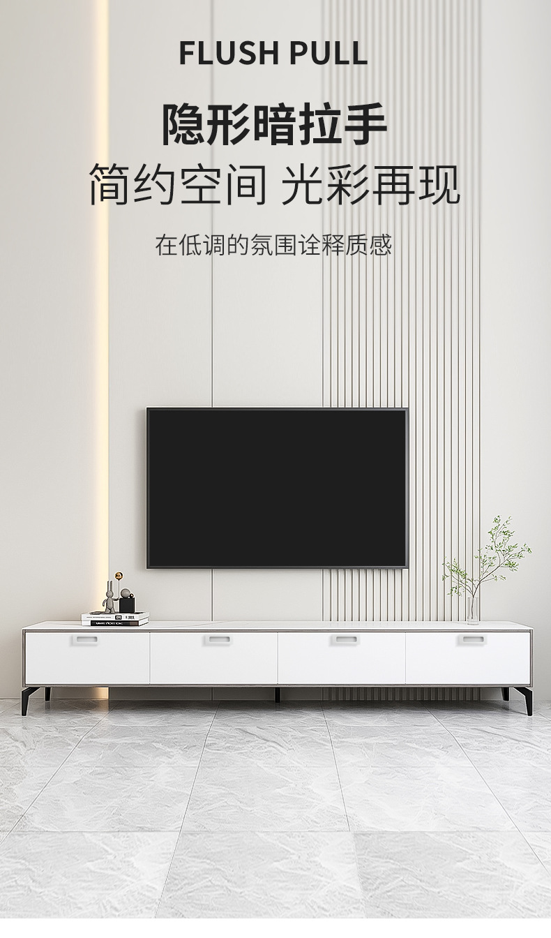 Modern and simple built-in hidden drawers with concealed handles, wardrobes and cabinets, sliding door handles, and aluminum alloy buckles pic 1