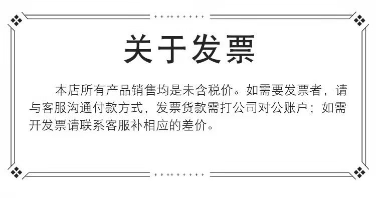 小麦秸秆多功能沥水篮家用果蔬清洗篮厨房可伸缩沥水洗菜盆批发详情8