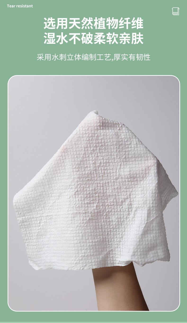 新款一次性便携式压缩毛巾加厚加大棉旅行独立包装盒装彩色洗脸巾详情4