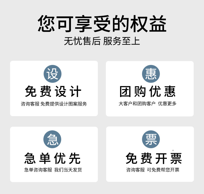 涂鸦T恤圆领男士短袖文化衫跑量直播爆款180克cvc精梳棉一件代发详情10