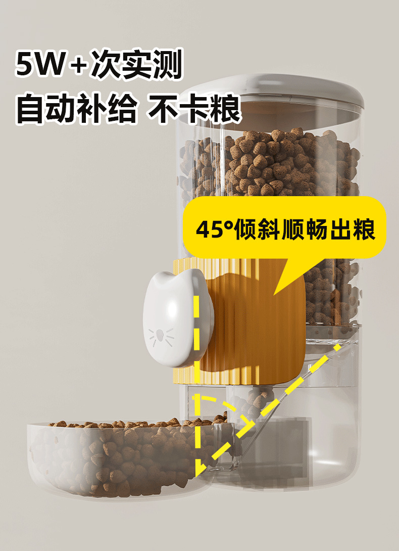 Cat hanging automatic water dispenser, dog large-capacity automatic feeder, pet hanging cage, water bottle, bowl, dog bowl pic 5