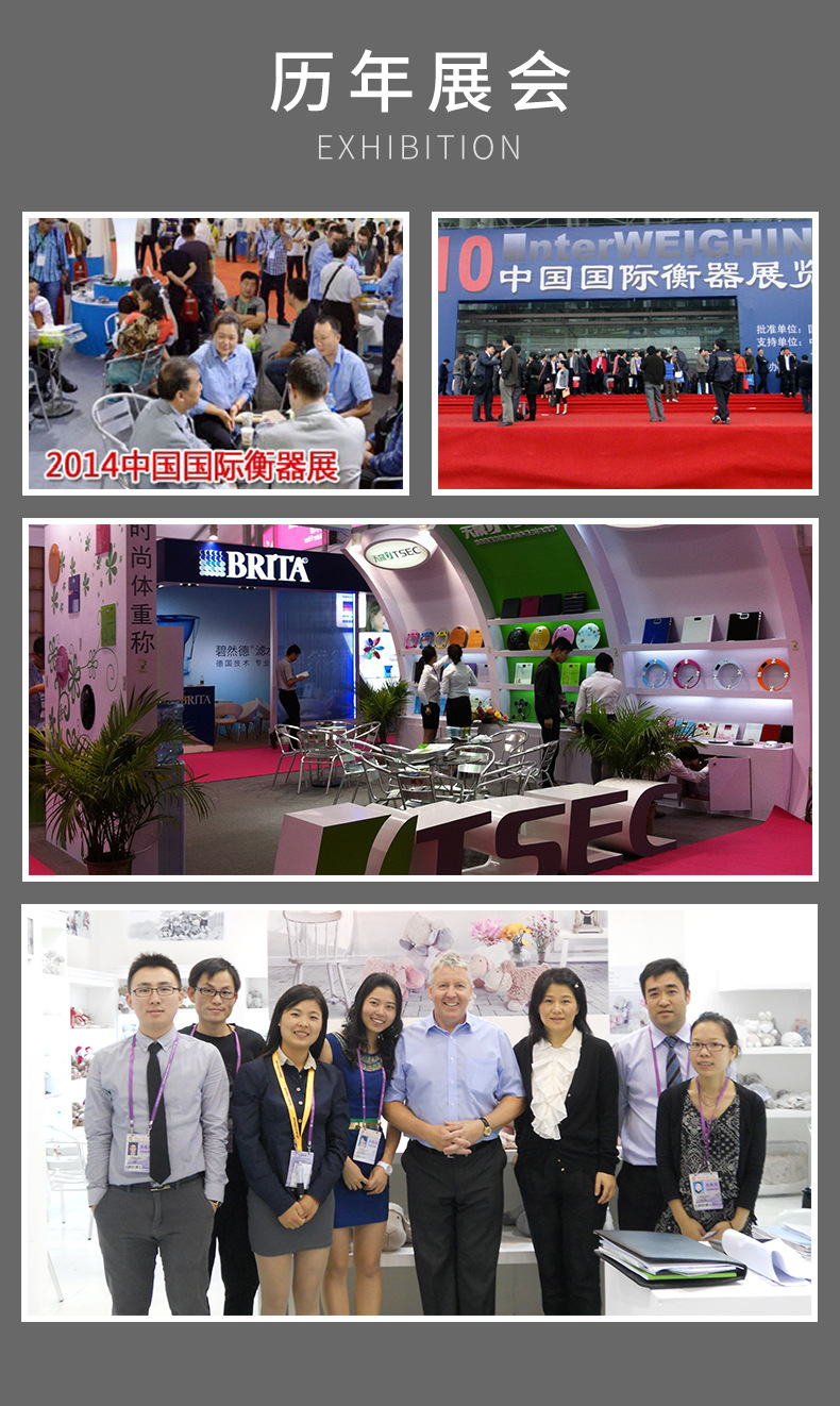 体重秤称体重家用体脂秤电子秤人体充电款高精准智能蓝牙一个起批详情18