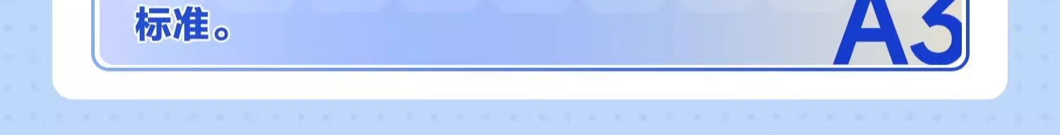 海尓统帅滚筒洗衣机全自动10公斤大容量懒人超薄家用一级能效变频详情2