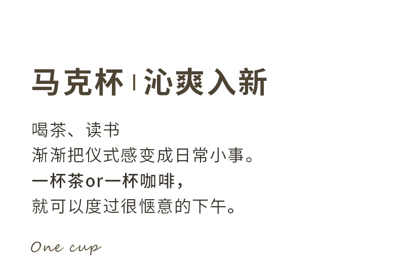 跨境304不锈钢马克杯保温杯咖啡杯防漏带盖白领办公杯批发礼品杯详情7