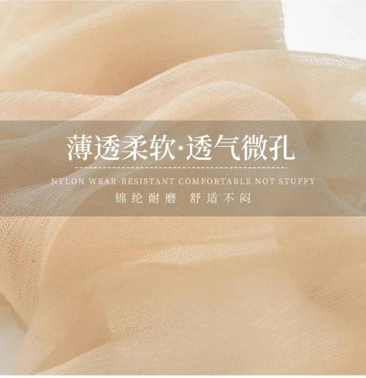 中筒丝袜女防勾丝夏季超薄款半截黑肉色夏天中长半筒小腿短袜子女详情6