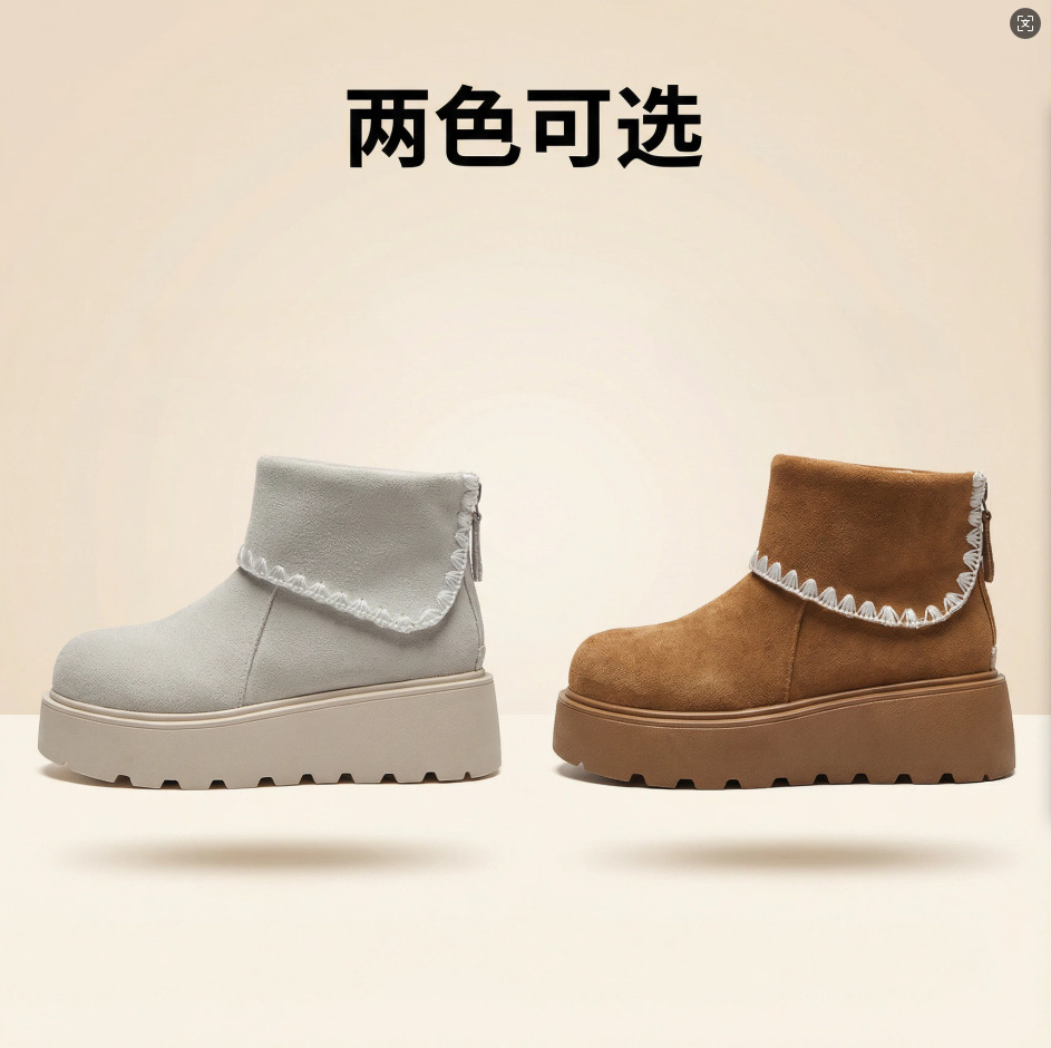 增高雪地靴子2025年秋冬新款时尚百搭加绒加厚底芒果头勃肯棉鞋详情3
