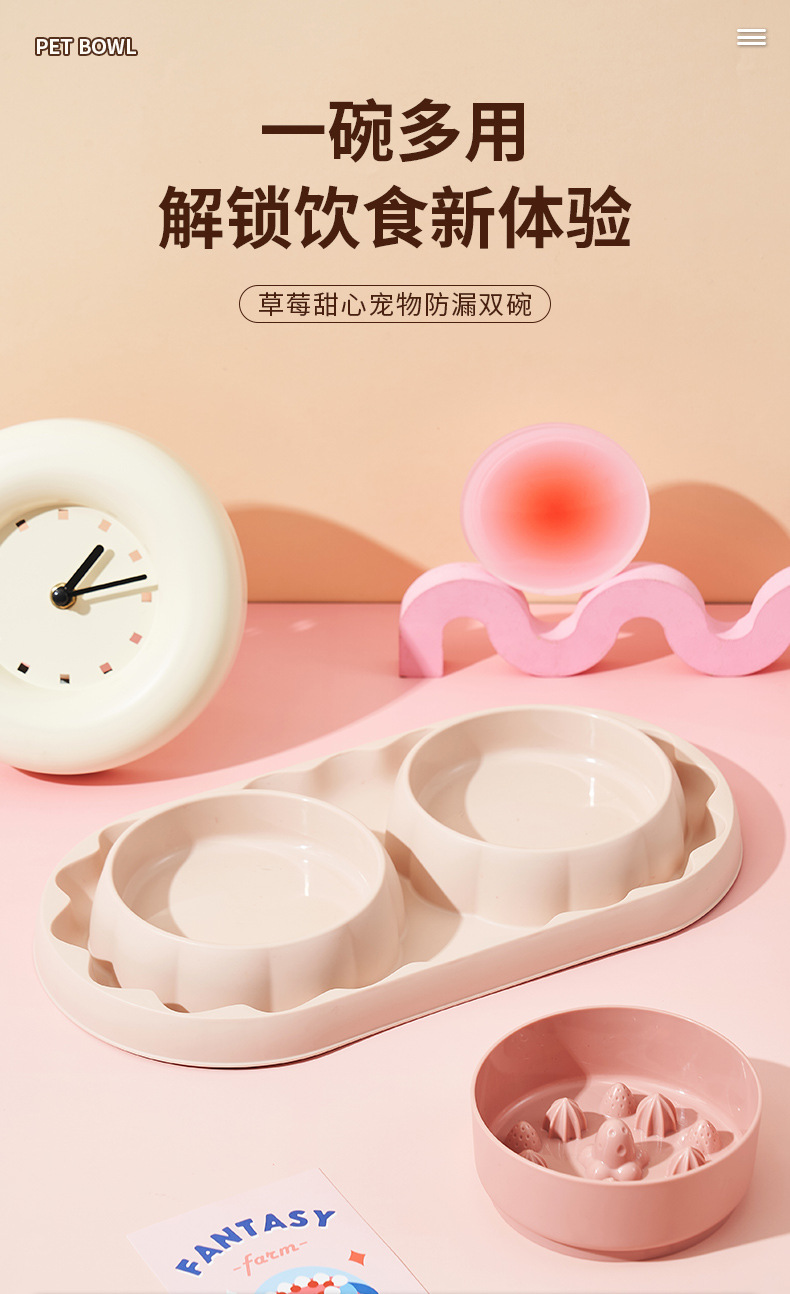 Rongka Pet Cross-border Cat Stainless Steel Double Bowl Dog anti-choking Slow Food Bowl Anti-Tipping Cat Bowl Large Capacity Anti-leakage Dog Bowl Pet Bowl pic 13