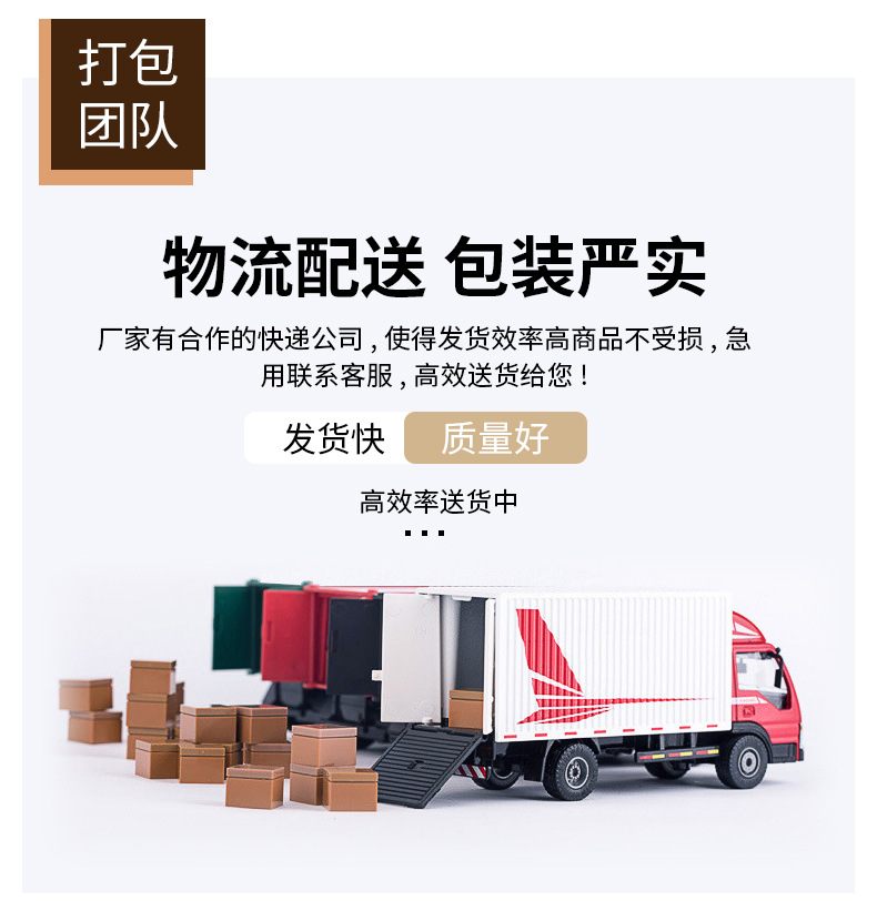 打铃闹钟创意复古闹钟学生专用起床神器大音量强力叫醒时钟台式钟详情10