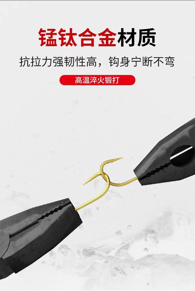 超短款金袖小钩绑好成品子线双钩有刺无刺袖钩野钓金海夕鱼钩溪流详情7