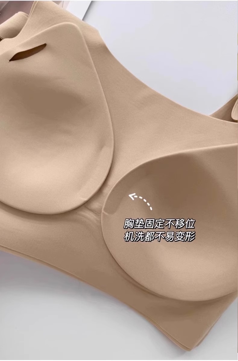 皇帝的新装！夏季无痕薄款粉底液内衣女无钢圈透气舒适大码文胸罩详情34