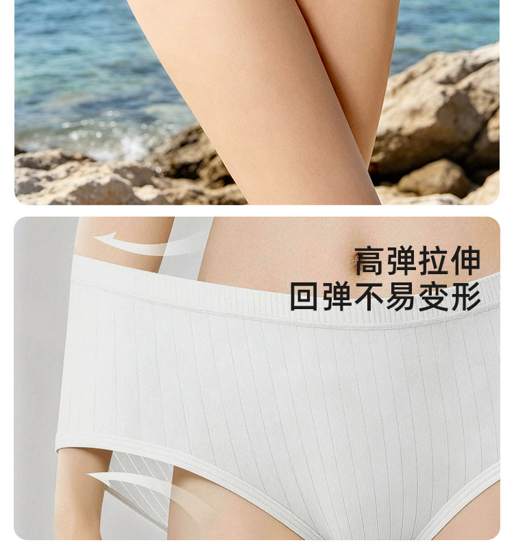EO灭菌一次性内裤女独立包装产妇月子日抛免洗内裤旅行出差便装详情10