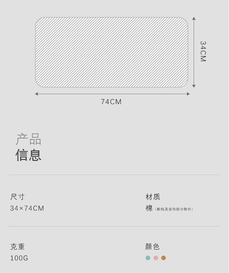 高阳纯棉毛巾洗脸全棉吸水毛巾批发制定礼品独立包装地摊涤棉刺绣详情58