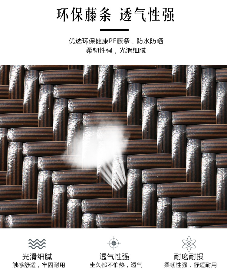 户外休闲露天泳池沙滩椅别墅庭院阳台午休躺床躺椅酒店折叠沙发床详情8