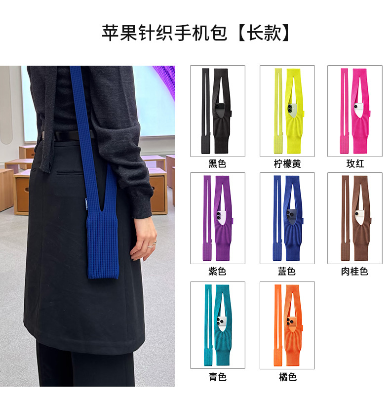 爆款包包女2025新款时尚手工针织腋下包小众单肩包上课毛线手机包详情4