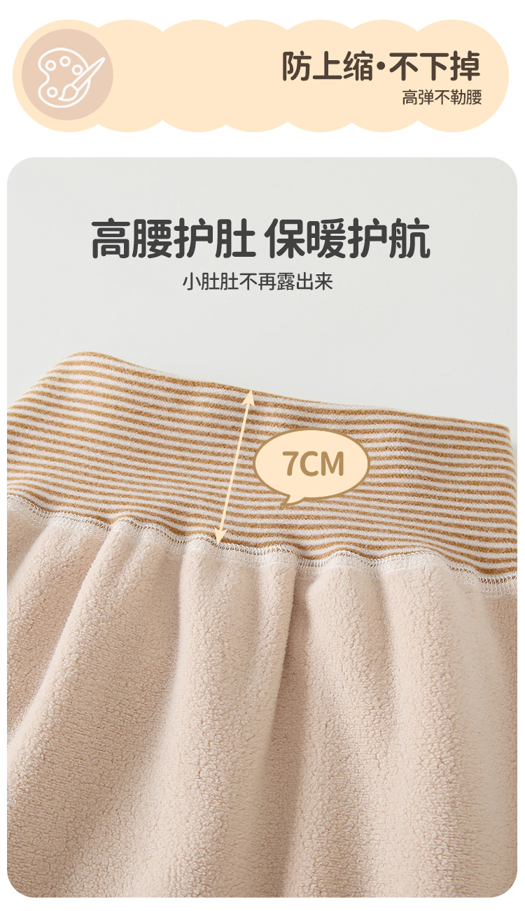 婴儿大屁屁裤子宝宝男女秋冬季加绒加厚保暖宽松裤哈伦裤高腰裤pp详情5
