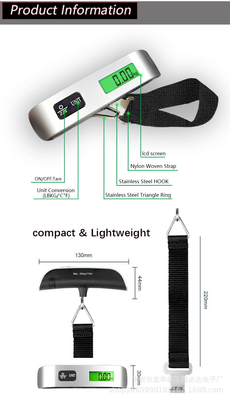 厂家直销T型50kg行李秤便携式绿光手提秤钢钩吊秤跨境小型包裹秤详情6