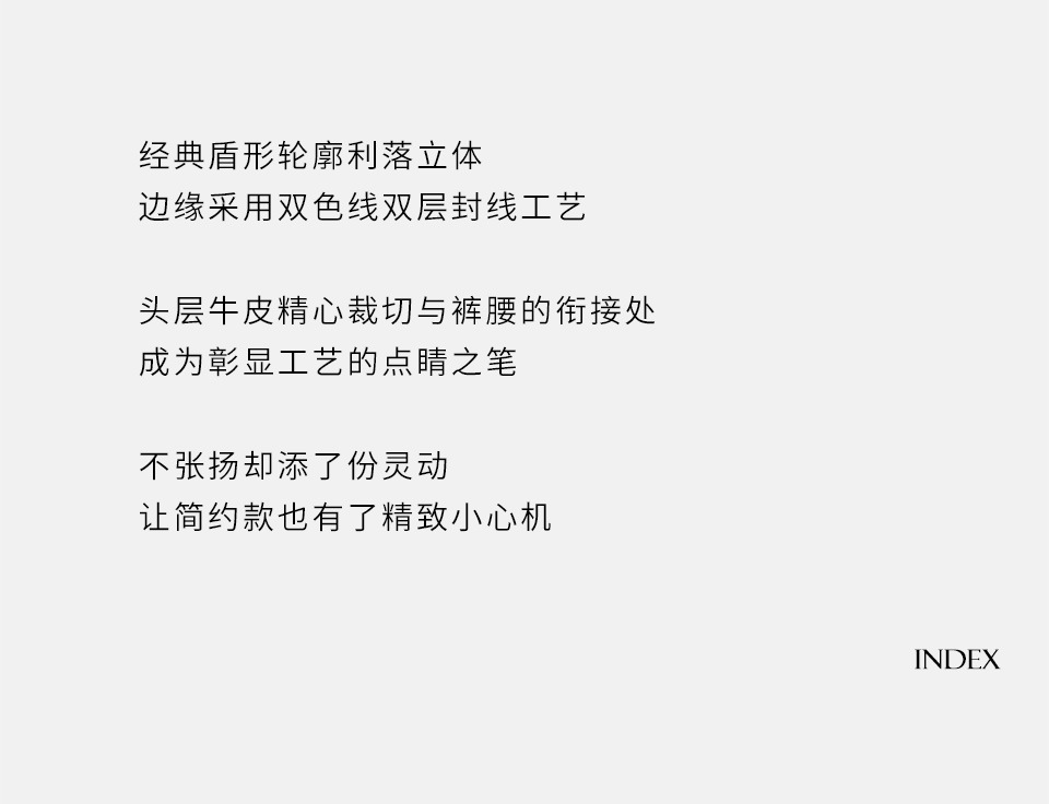 高腰窄版直筒牛仔裤女洗水复古显瘦薯条裤弹力25秋季新款休闲百搭详情16