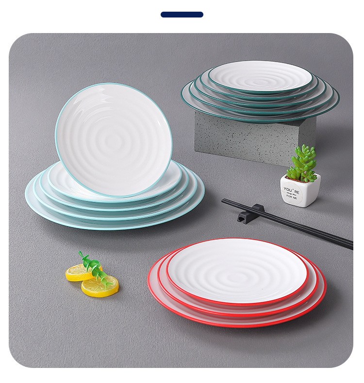 密胺北欧餐具双色平盘西餐牛排圆形盘子菜盘创意网红自助餐盘商用详情7