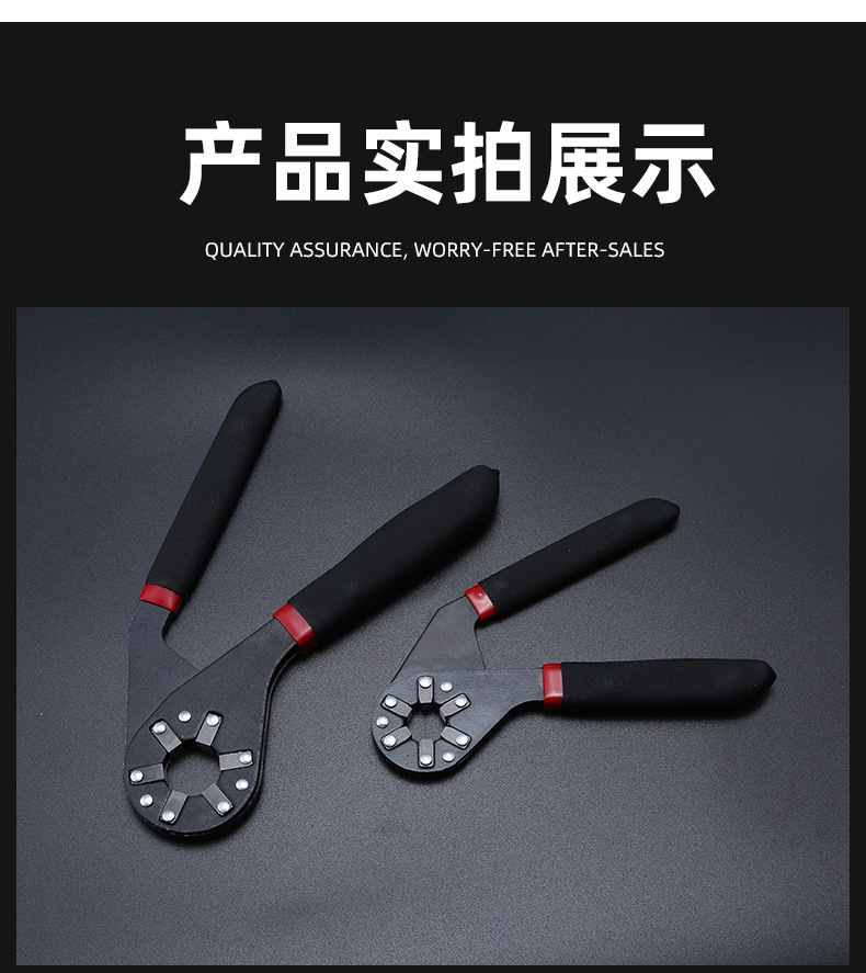 The magic activity all-purpose multi-functional wrench that can hold an external hexagon wrench is selling well on Amazon, AliExpress and EBAY pic 4