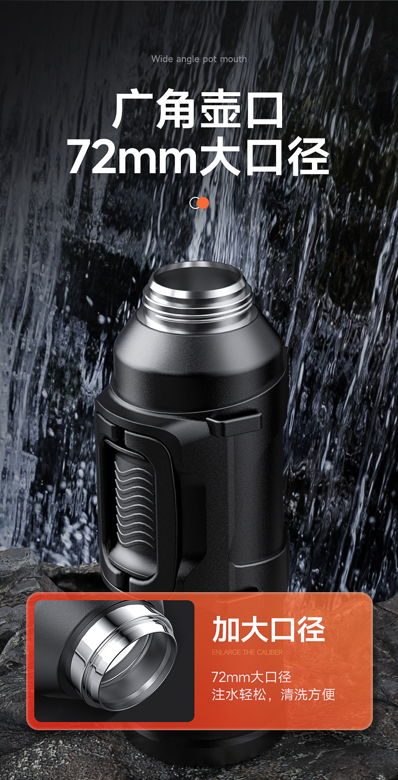 运动保温杯316食品级大容量家用户外加厚不锈钢水杯保温壶便携详情8