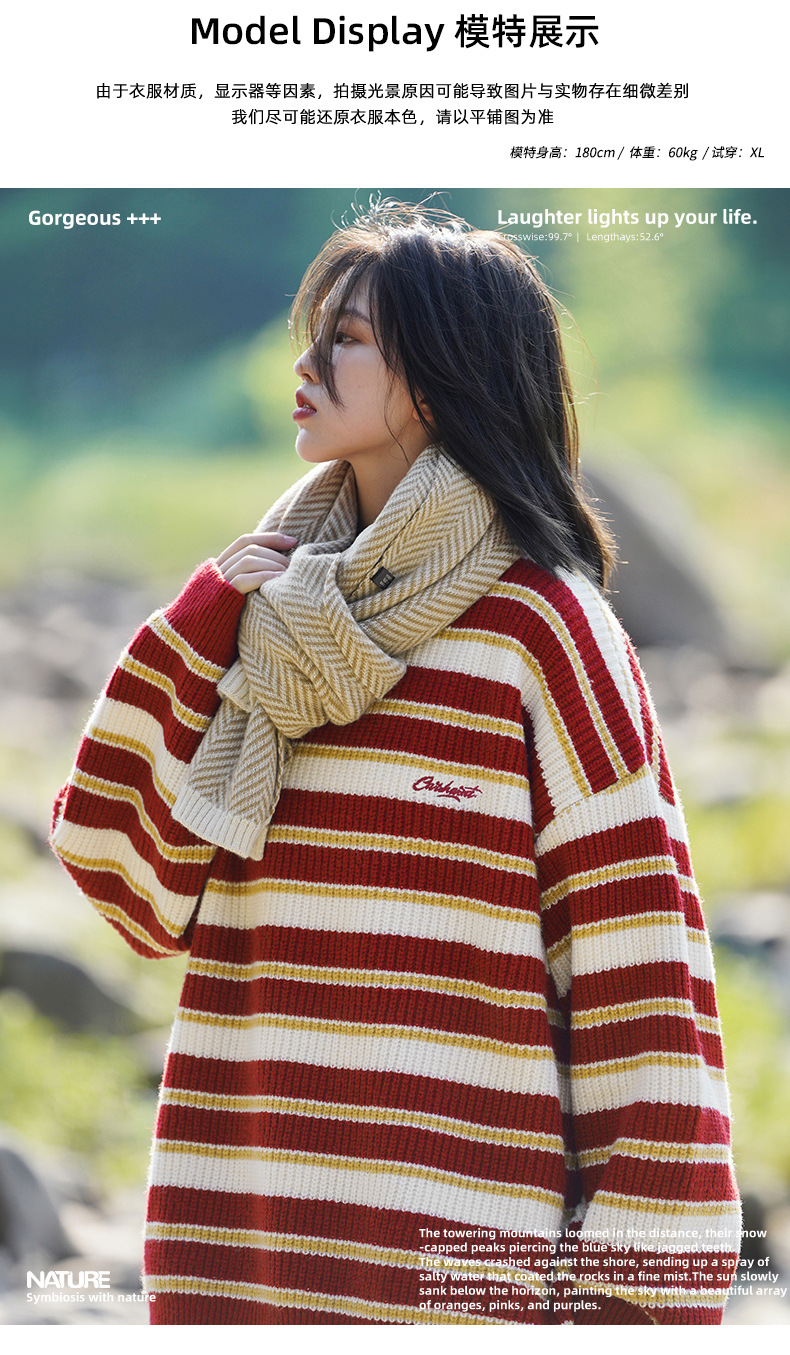 Retro color-blocking striped chunky knit sweater for both men and women, Japanese loose trendy round-neck knitted sweater jacket for autumn and winter pic 9